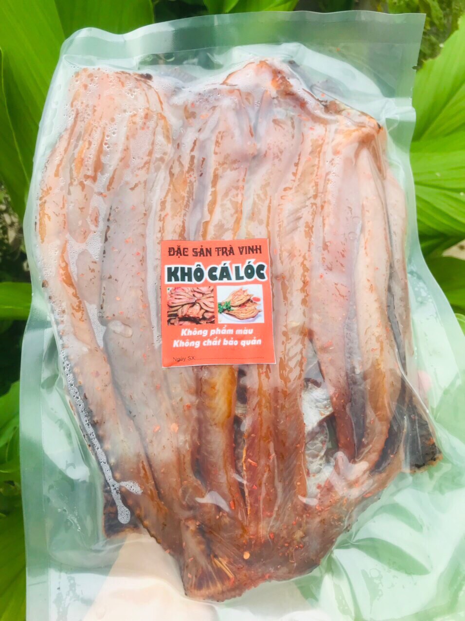 product name