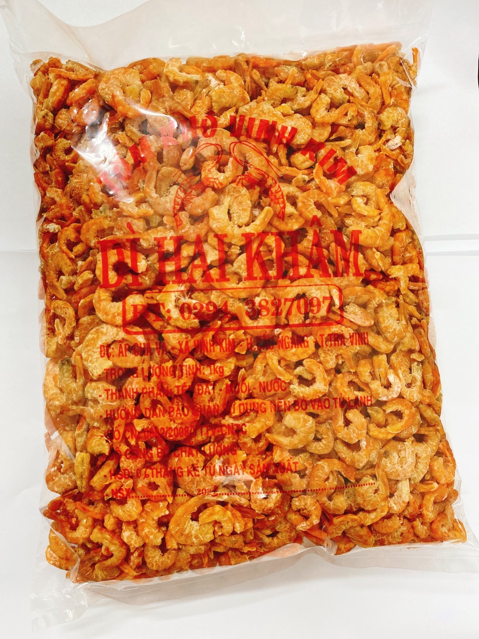 product name